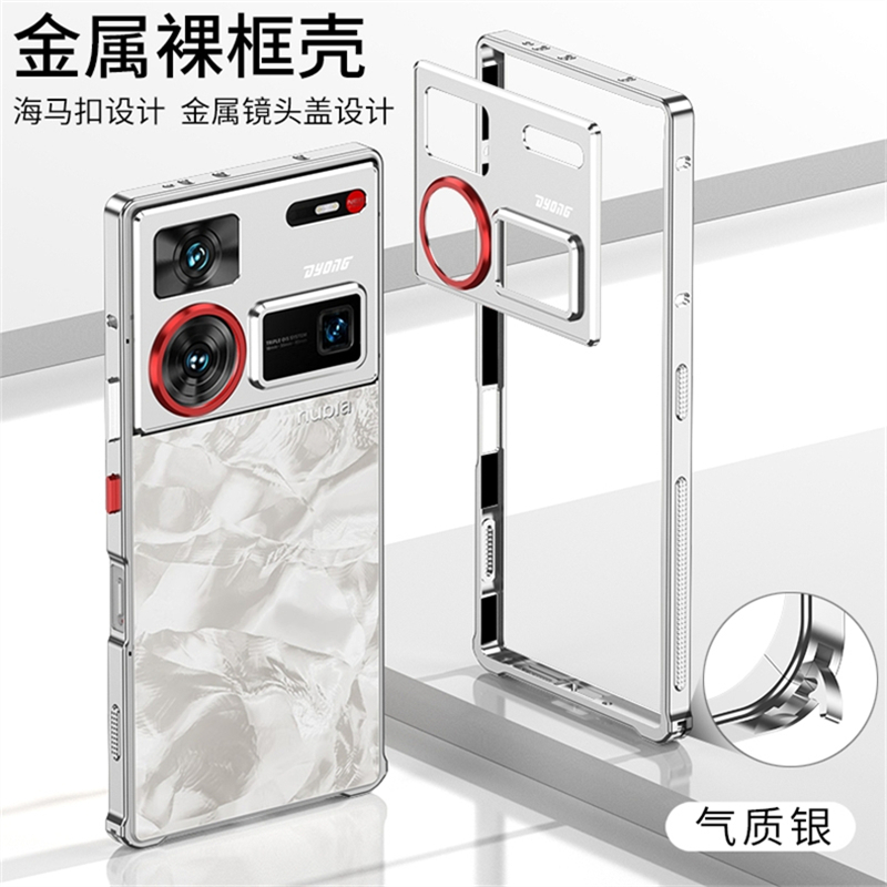 Nova Capa de Liga de Alumínio  - Metal Bumper Aluminum Frame Case avaliação e preço