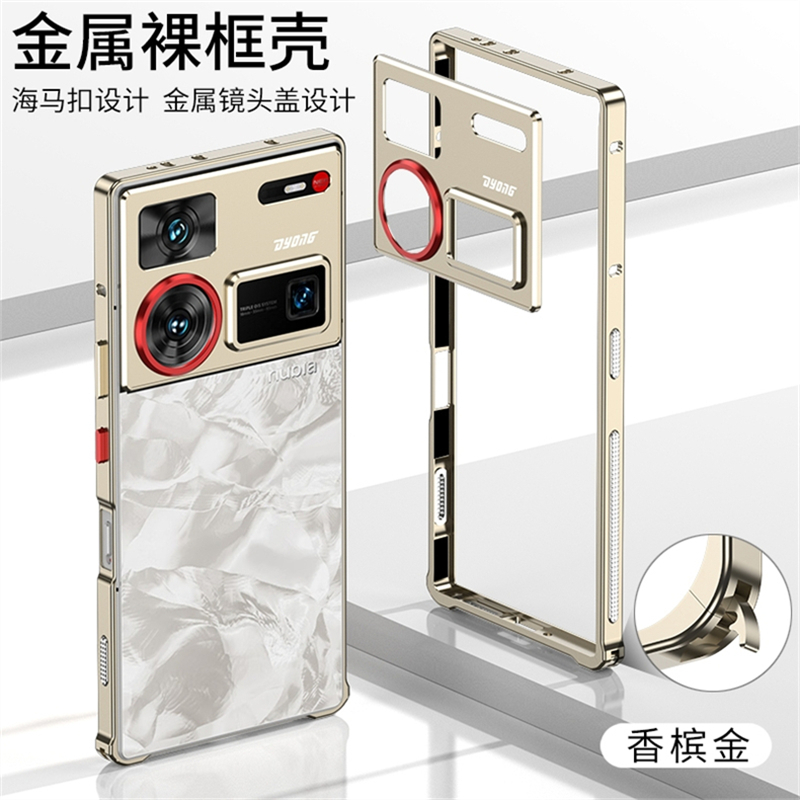Nova Capa de Liga de Alumínio  - Metal Bumper Aluminum Frame Case avaliação e preço