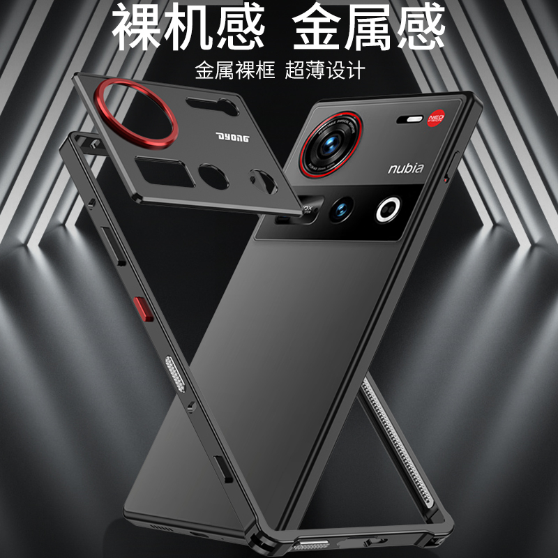 Nova Capa de Liga de Alumínio  - Metal Bumper Aluminum Frame Case avaliação e preço