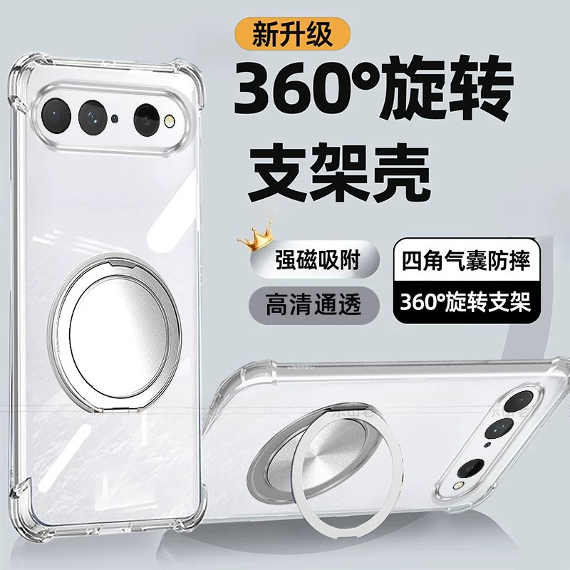 Capa com suporte magnético par - Clear Shockproof Bumper Case avaliação e preço