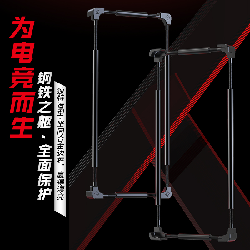 Capa Protetora de Alumínio Ori - Metal Bumper Aluminum Frame Case avaliação e preço